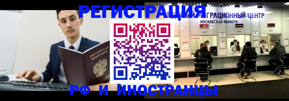 регистрация для дет. сада в Тетюшах